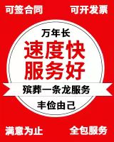 1785723887203019.jpg 微信图片_20260310170501_19_8.jpg